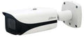 AHUA 2 MP WizMind AI 120m IR Motorized Lens Bullet Network Camera