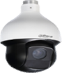 DAHUA Starlight 2MP 25x 100m IR PTZ Network Camera