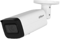 DAHUA 4 MP WizMind AI 60m IR Motorized Lens Bullet Network Camera